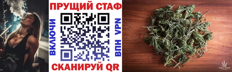 Купить закладку СК  Меф мяу мяу  LSD-25  ГАШ  Конопля  КОКАИН  Новоуральск