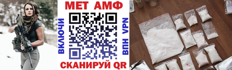 Amphetamine 97%  Купить  Новоуральск 