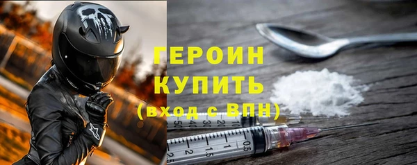 прущие крисы Беломорск