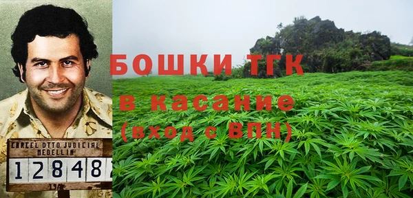 прущие крисы Беломорск