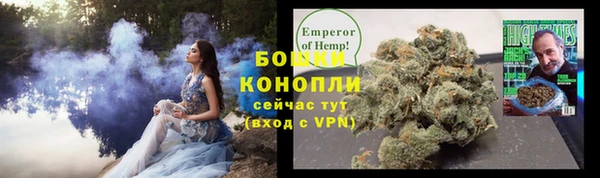 ALPHA-PVP Белоозёрский