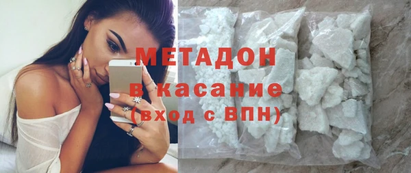кокаин VHQ Белокуриха