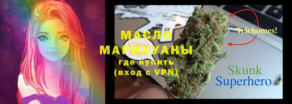 кокаин VHQ Белокуриха