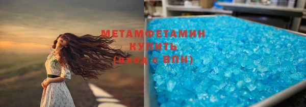 прущие крисы Беломорск