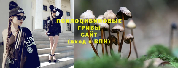 кокаин VHQ Белокуриха