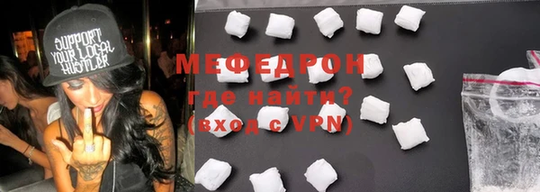 кокаин VHQ Белокуриха