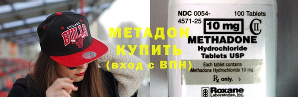 кокаин VHQ Белокуриха