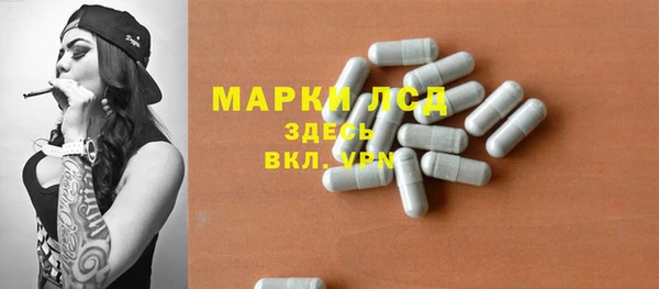 кокаин VHQ Белокуриха