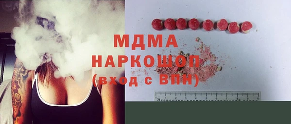 кокаин VHQ Белокуриха