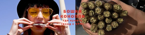 ALPHA-PVP Белоозёрский