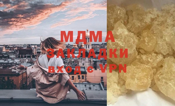 прущие крисы Беломорск