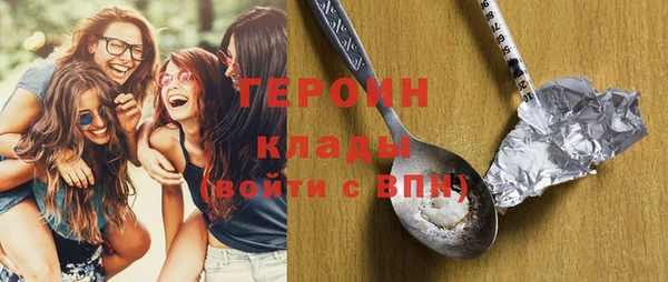 прущие крисы Беломорск