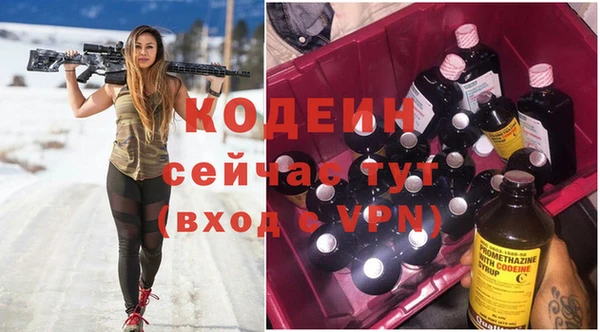 кокаин VHQ Белокуриха