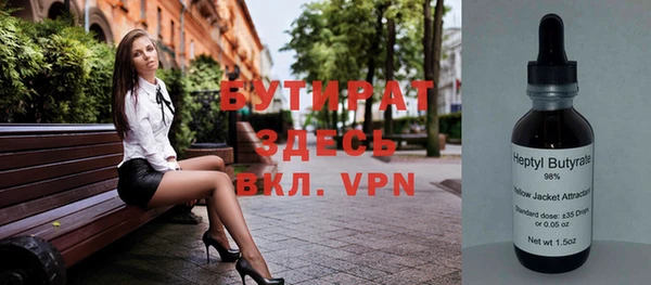 прущие крисы Беломорск