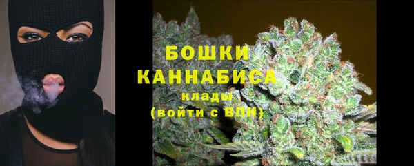 ALPHA-PVP Белоозёрский