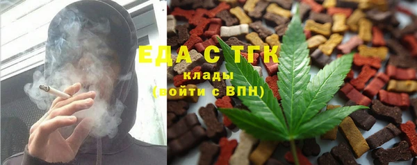 прущие крисы Беломорск