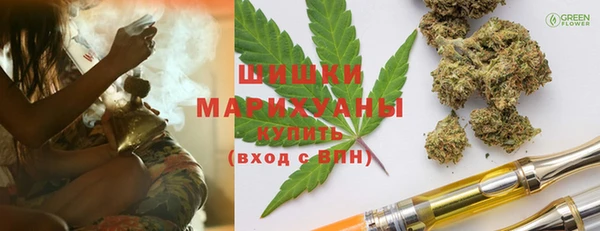 прущие крисы Беломорск